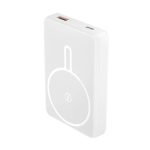 TOVUZ - Giftology 10,000 mAh Magnetic Wireless Powerbank in Gift Box- White - Image 6