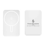 TOVUZ - Giftology 10,000 mAh Magnetic Wireless Powerbank in Gift Box- White - Image 8