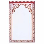 SAJADA - Soft Suede Prayer Mat with Velvet Pouch - Image 2