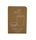 NOUM - Arabic Oudh Scented Glass Candle with Bamboo Lid - White - Image 6