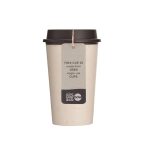 Circular NOW Cup 12oz Cream & Cosmic Black - Image 2