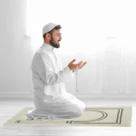 Prayer Mat with Pouch, Cotton Material, Eco-Friendly & Portable