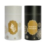 Prayer Mat with Tasbih in Tubular Box Best Ramadan Gifts - Image 7